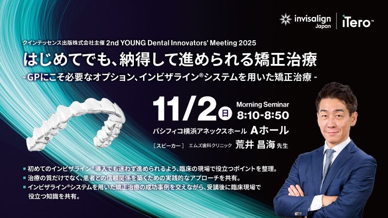 2ndYDIMbanner 2ndYDIMbanner