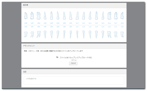 Add image3