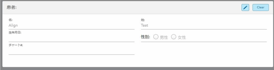 Screenshot 2026-03-19 at 16.04.08