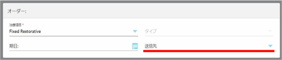 Screenshot 2026-03-19 at 16.05.58