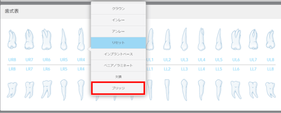 Screenshot 2026-03-19 at 16.06.09
