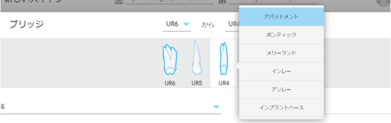 Screenshot 2026-03-19 at 16.06.35