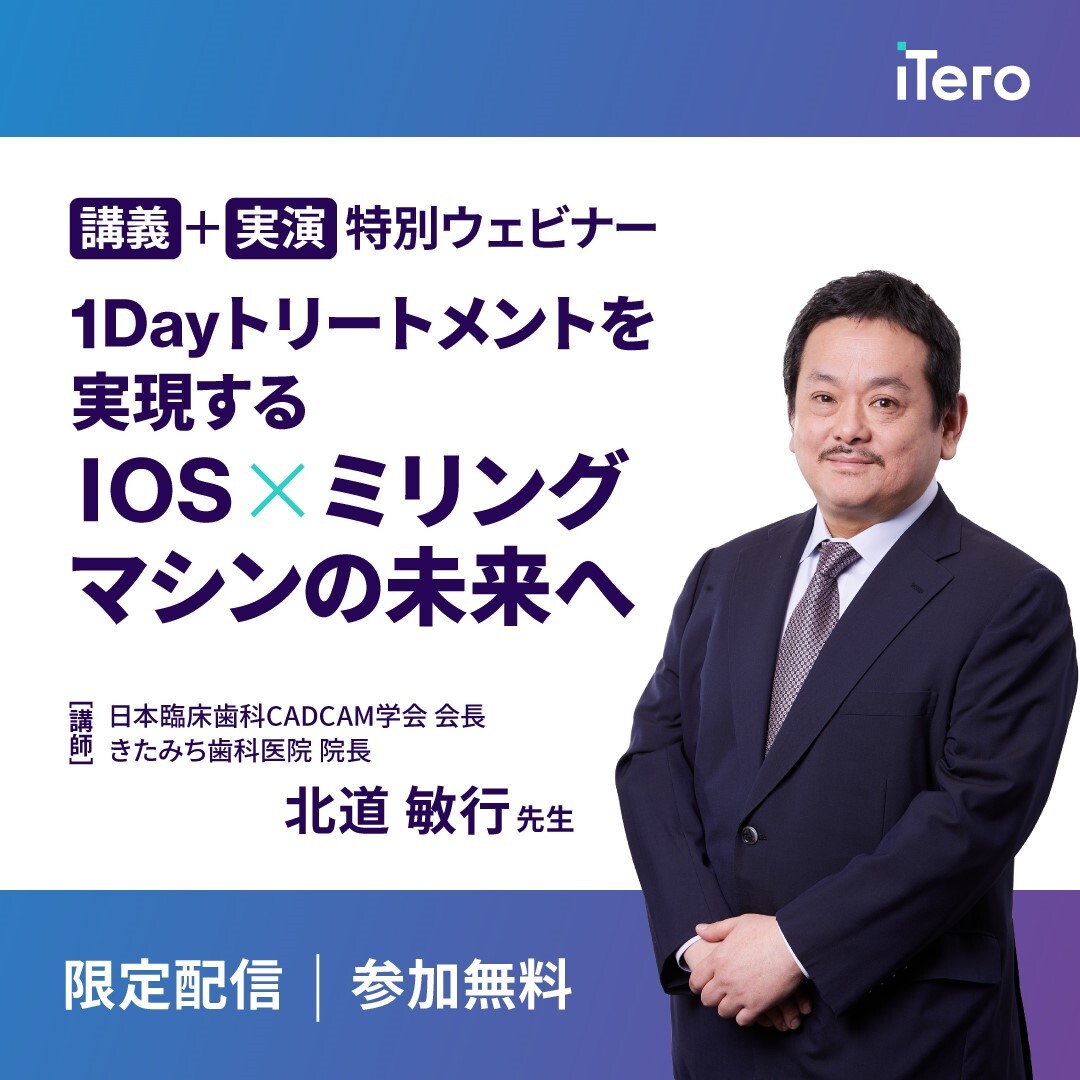 SNS_通常ポスト SNS_通常ポスト