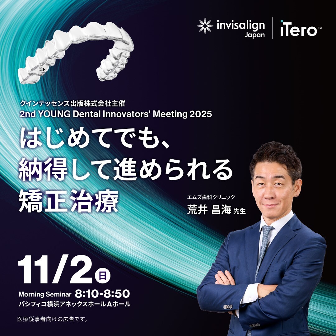 2ndYDIMsns 2ndYDIMsns