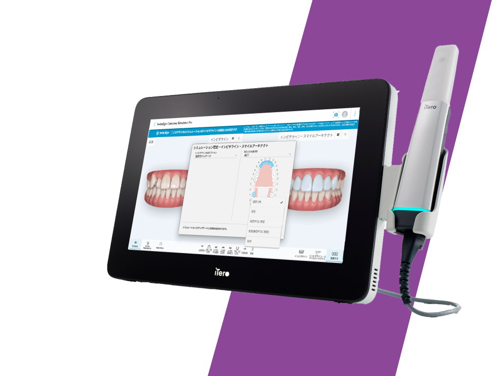 iOSim-Mobile-Right-Side-setting iOSim-Mobile-Right-Side-setting